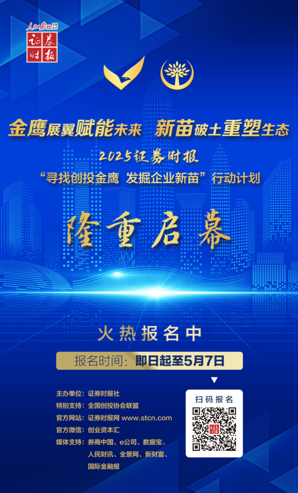 九龙证券 最新！中美并未就关税问题进行磋商或谈判